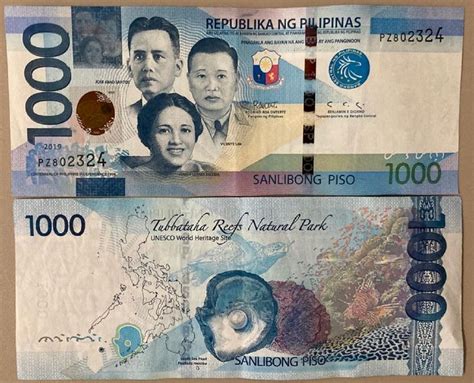 rp75.000 to philippine peso